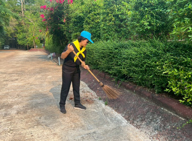 สำนักงานสหกรณ์จังหวัดหนองคาย ... พารามิเตอร์รูปภาพ 10